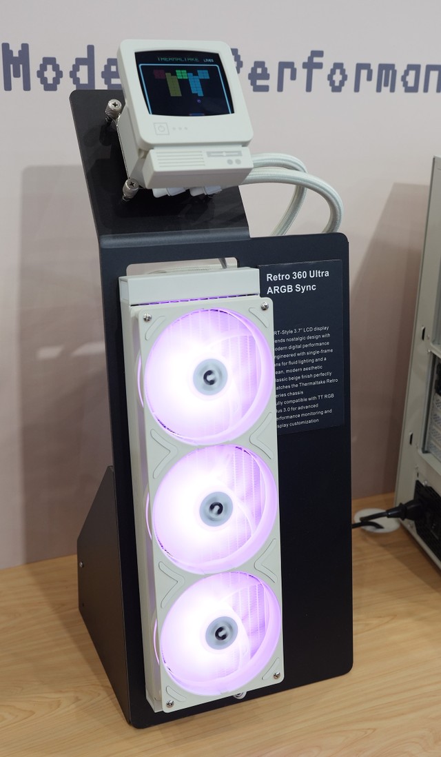 Thermaltake