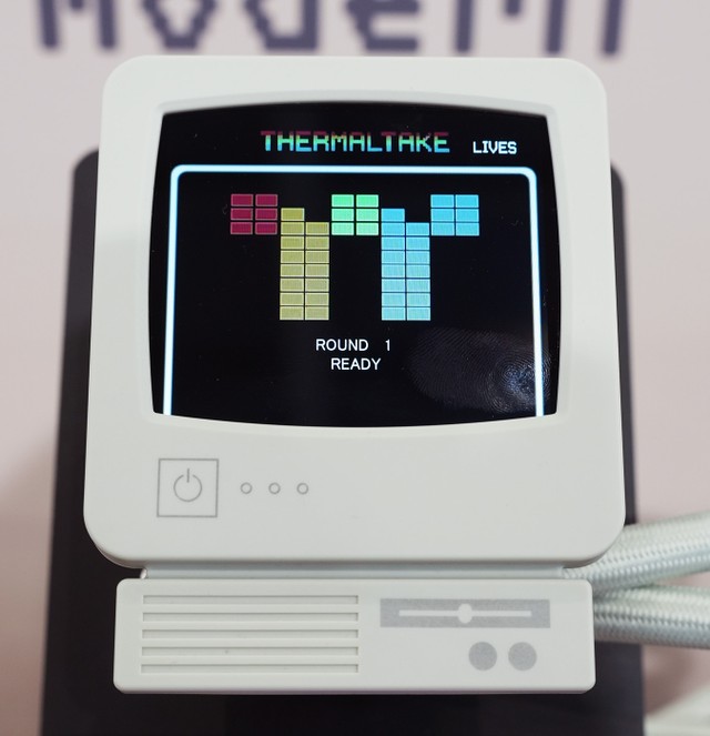 Thermaltake