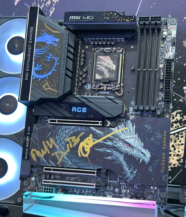 MSI