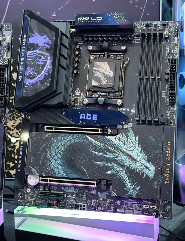 MSI