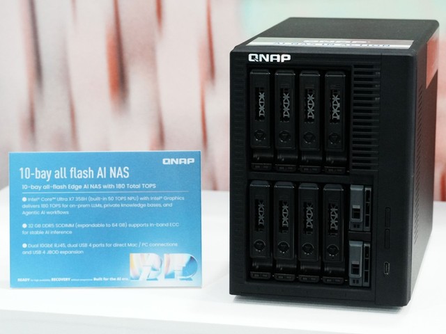 QNAP Computex 2026 Edge AI 解決方案