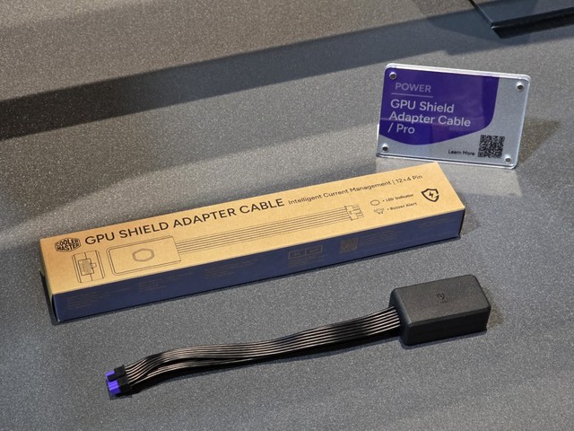 Cooler Master Computex 新品展出