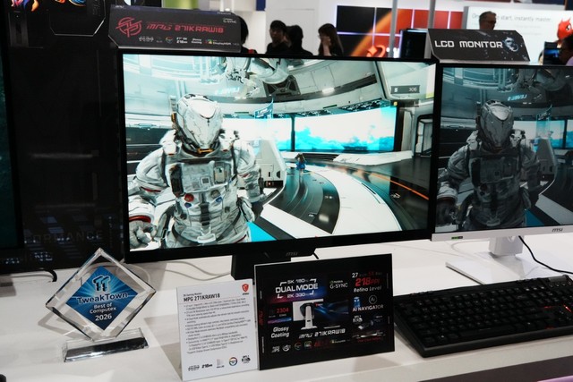 MSI Computex 2026 顯示器新品列陣
