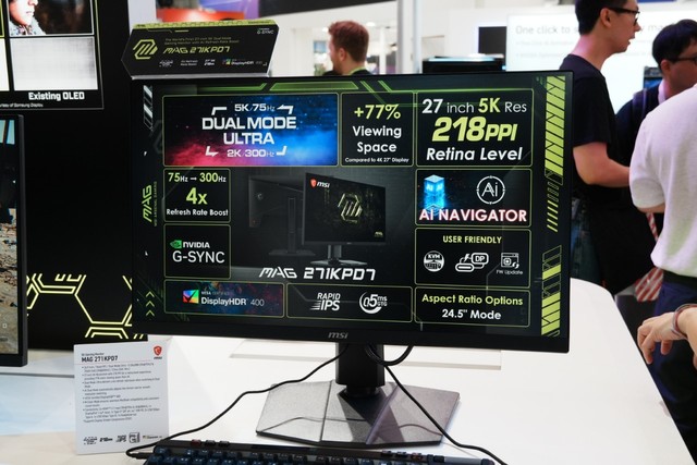 MSI Computex 2026 顯示器新品列陣