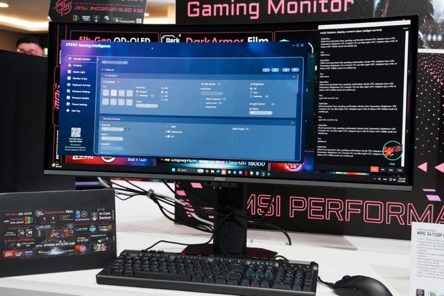 MSI Computex 2026 顯示器新品列陣