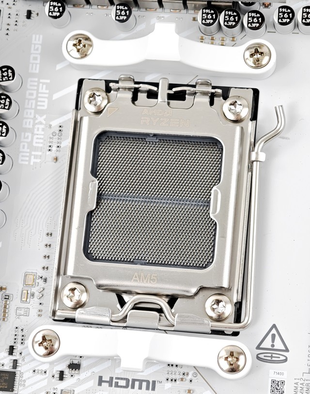 MSI MPG B850M EDGE TI MAX WIFI 主