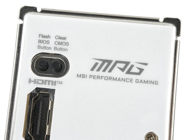 MSI MPG B850M EDGE TI MAX WIFI 主