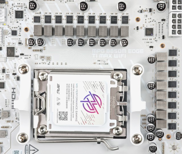 MSI MPG B850M EDGE TI MAX WIFI 主