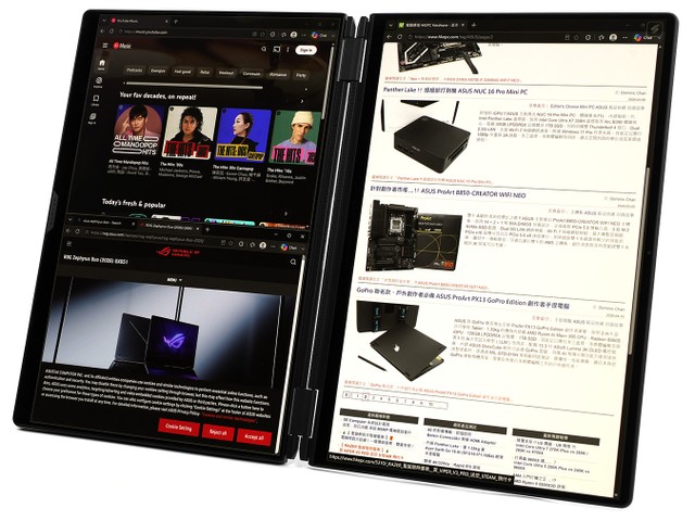 ASUS ROG Zephryus Duo (2026)