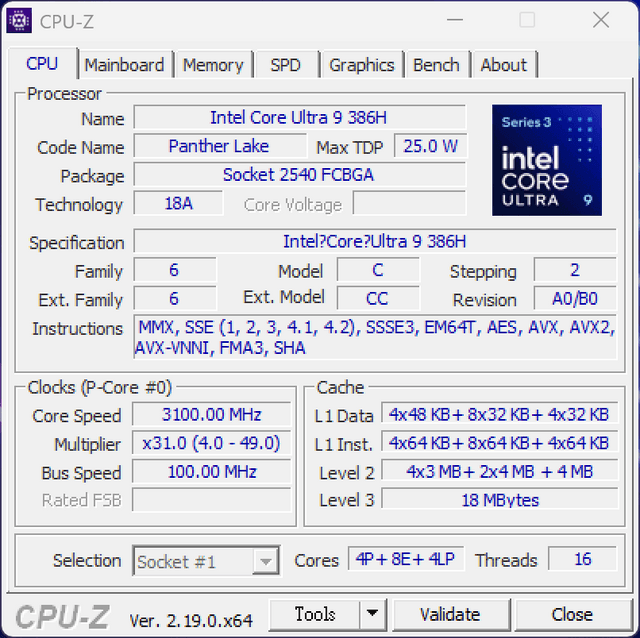 ASUS ROG Zephryus Duo (2026)