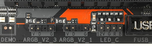 GIGABYTE Z890M FORCE DUO X WIFI7