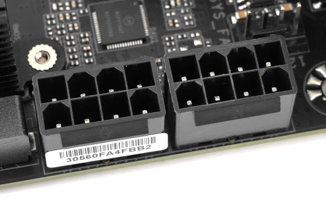 GIGABYTE Z890M FORCE DUO X WIFI7