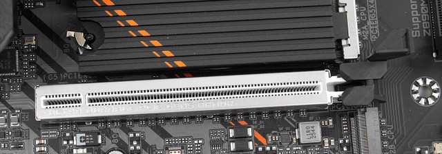GIGABYTE Z890M FORCE DUO X WIFI7