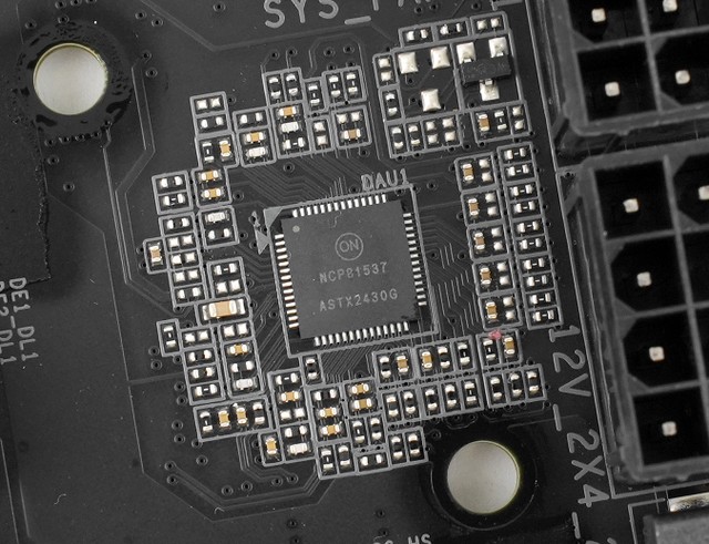 GIGABYTE Z890M FORCE DUO X WIFI7