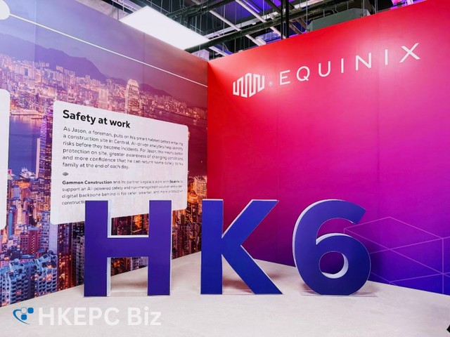 Equinix 投資逾10億數據中心 HK6 正式啟用 助企業實踐私有 AI 及大灣區超級互連