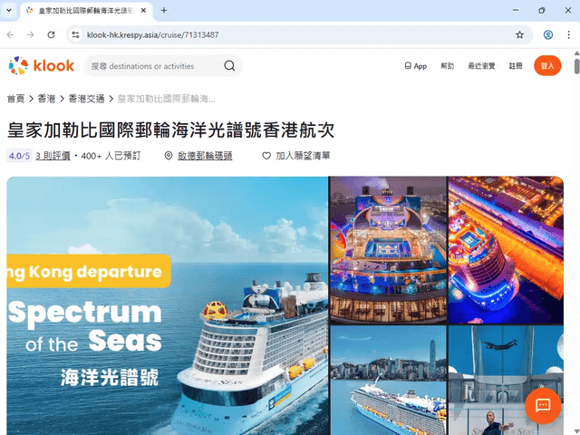 HKCERT2026063c