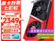 Colorful 全新 RTX 3060 V2 開售 12GB GDDR6 記憶體 售價 2349 人民幣