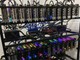AI 算力新幣 Pearl 顯示卡挖礦潮 被踢爆作假  毫無價值的隨機矩陣運算