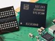 三星被控 DDR5、HBM 專利侵權 向 ITC 要求封殺   頂級律所加入戰局