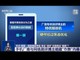 央視踢爆 IT 產品評測作弊亂象 揭露廠商透過特供機、韌體及雲端操控