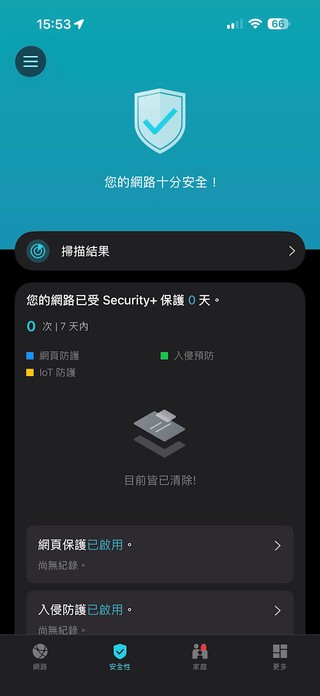 BE600