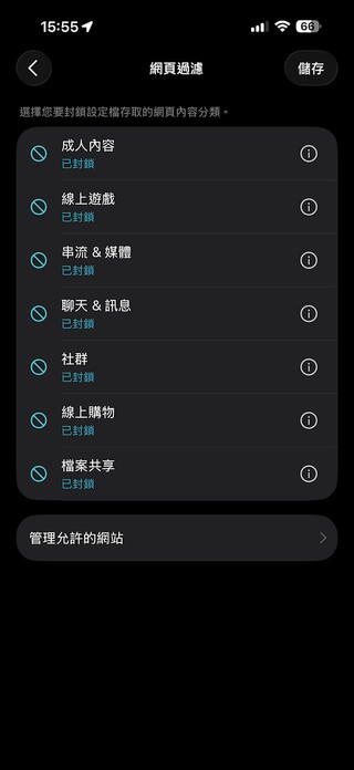BE600