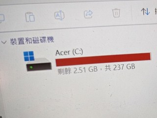 Windows 11 系統檔案異常膨脹 食爆整隻磁碟   Microsoft 緊急修復