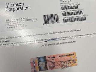 如何找到 Win 11/10 產品金鑰 只需幾秒鐘   CMD 或 PowerShell 命令