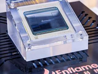 中國政府擬擴大本土 AI 晶片禁令 禁止將 AI 晶片代交由 TSMC 代工