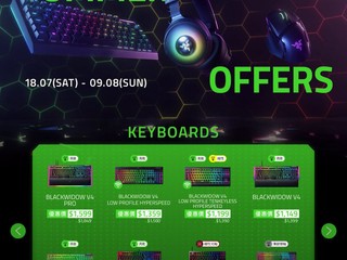 夏天打機⏰升級電競裝備最佳時機🎁 🐍Razer 夏日優惠多款滑鼠、鍵盤、耳機激減⚡