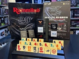 HKEPC X ASUS ROG 讀者活動 送出 ROG 20 週年限量版「魔力橋牌」