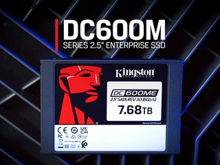 專為資料中心而設 ︳儲存容量高達 7.68TB Kingston DC600M 系列 2.5 吋 SATA 企業級 SSD