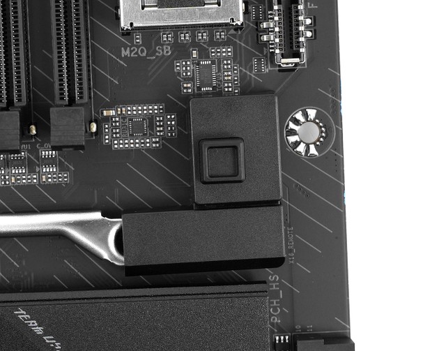 GIGABYTE Z890 AORUS ELITE DUO X