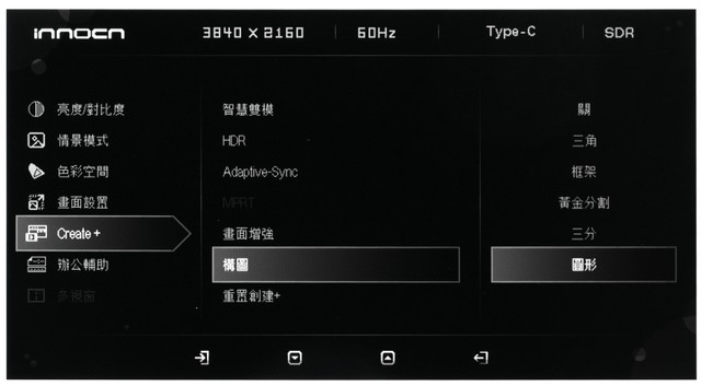 INNOCN 2722A 专业级 IPS 显示器