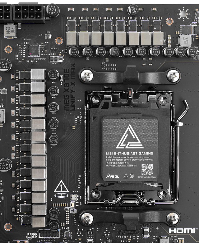 MSI MEG X870E UNIFY-X MAX