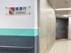 網傳 HDD 代理廣源行「執笠」 苦主︰電話、WhatsApp 不覆   Email 彈回頭