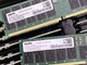 中國長鑫伺服器 DDR5 晶片報價 售價竟然比 SAMSUNG 還高  有貨為王