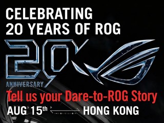 【申請 ✅】ROG 20 週年慶典 8 月 15 日  二十年信仰、成就解鎖