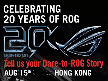 【申請 ✅】ROG 20 週年慶典 8 月 15 日  二十年信仰、成就解鎖