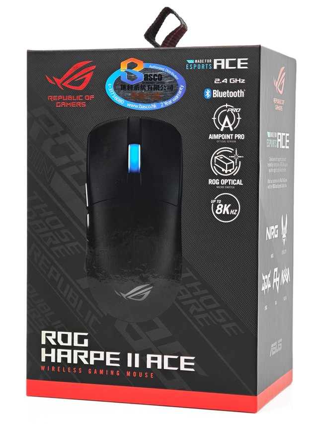 ASUS ROG Harpe II Ace 无线电竞滑鼠