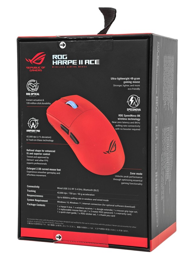 ASUS ROG Harpe II Ace 无线电竞滑鼠