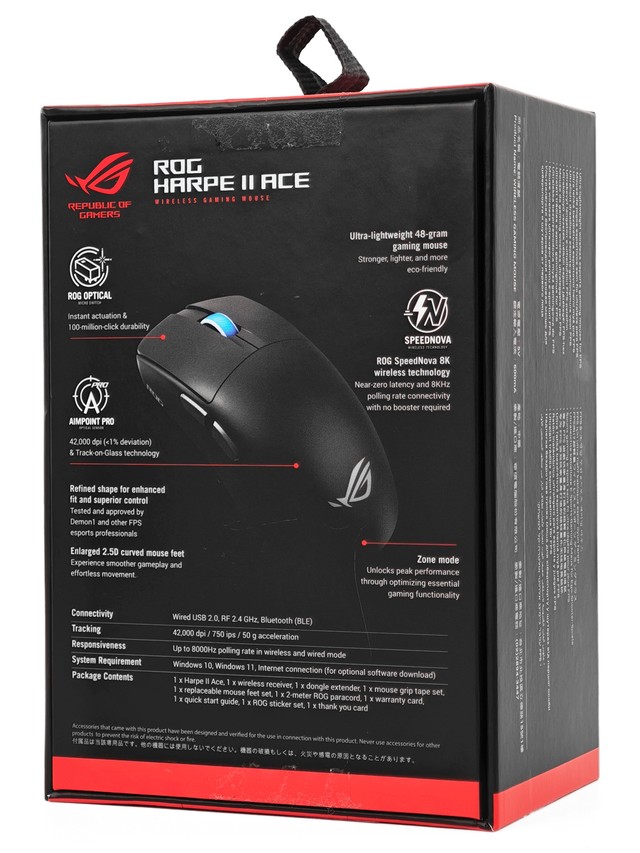 ASUS ROG Harpe II Ace 无线电竞滑鼠