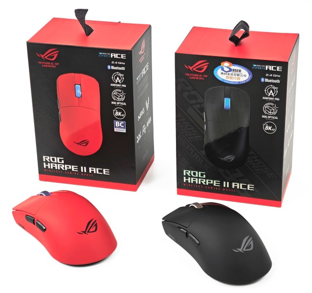 ASUS ROG Harpe II Ace 无线电竞滑鼠
