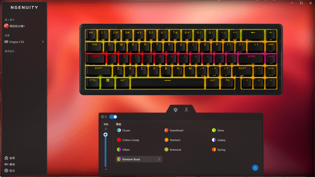 HyperX Origins 2 65 電競機械鍵盤