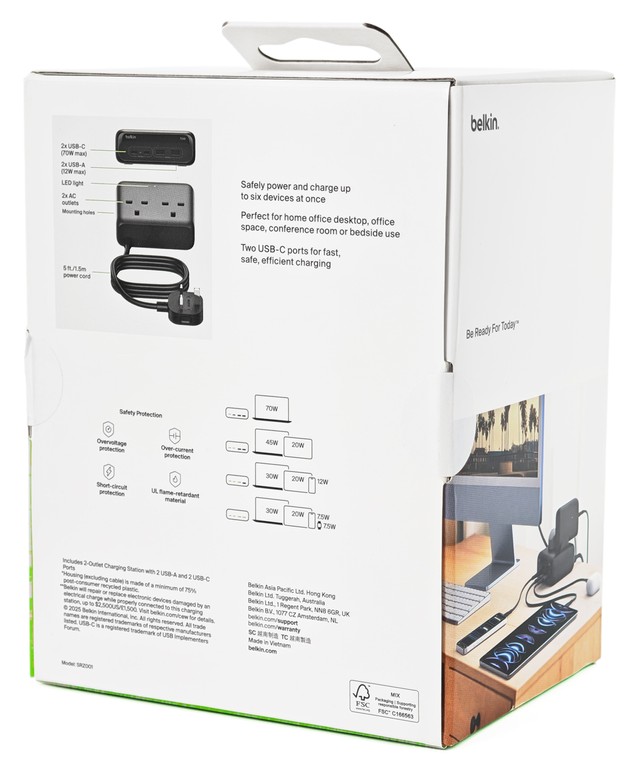 Belkin 6合1 GaN 多功能充電座 70W