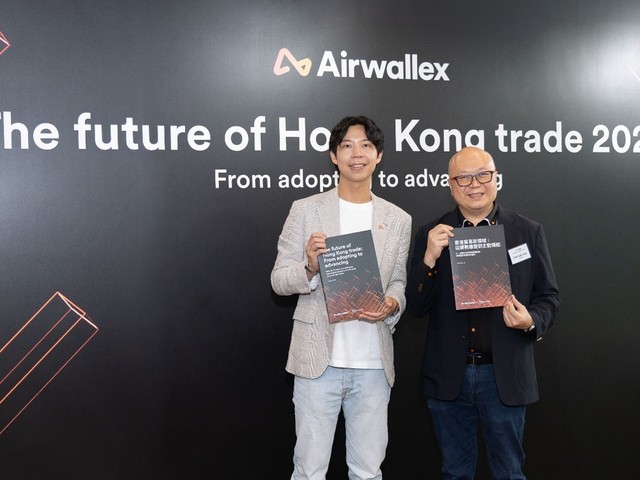 Airwallex0820