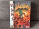 Doom 創辦人回憶台灣盜版市場 90年代曾向台灣盜版商賤賣 Doom 空盒