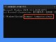 Win 10/11 內建 Compact OS 指令 一行指令輕鬆完成   節省大量 SSD 空間