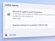 Windows 11 統一記憶體功能 系統記憶體可「劃地保留」給 GPU 使用