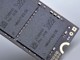 中國長江存儲宣布 NAND 擴產 目標 2027 年登頂全球 NAND 晶片龍頭